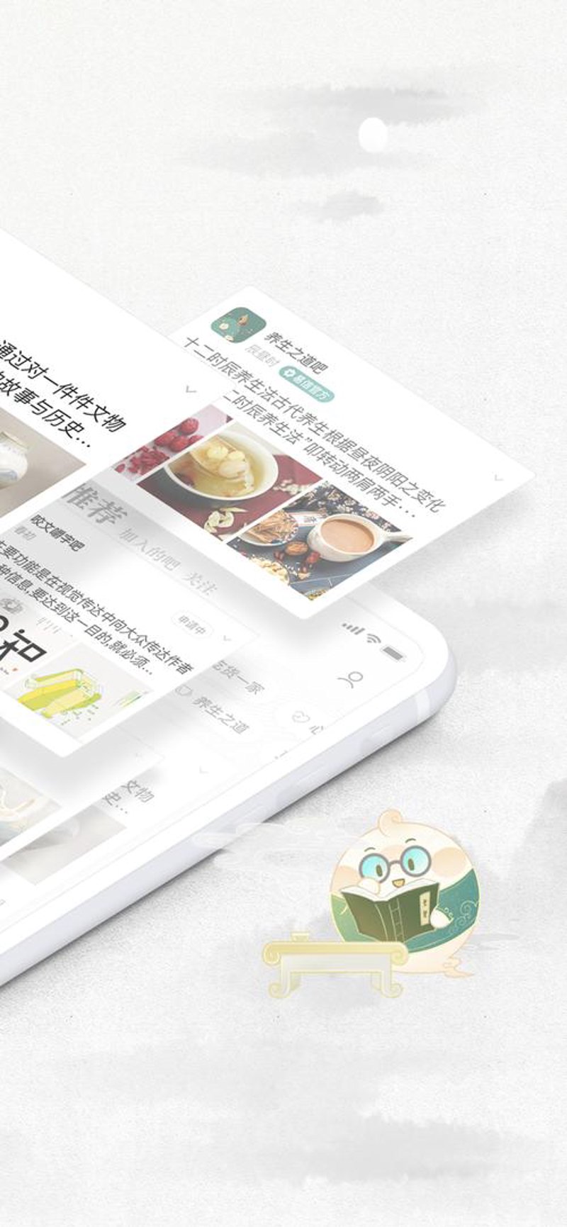 项目管理如何助力团队高效协作