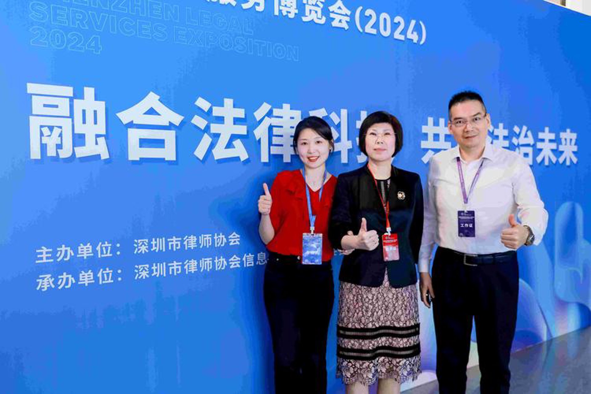 易信软件：即时通讯的革新者